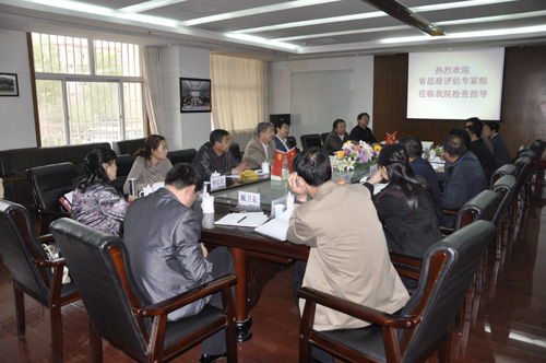 河北省高校思想政治理论课建设评估专家组莅临我院检查指导工作