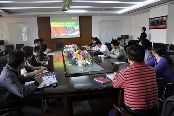 学院召开国际教育文化合作交流研讨会