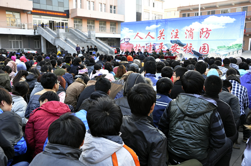 我院举办消防灭火演练