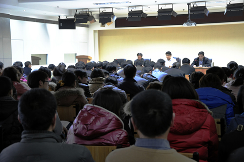 保定贺阳教育投资有限公司在我院召开重要会议