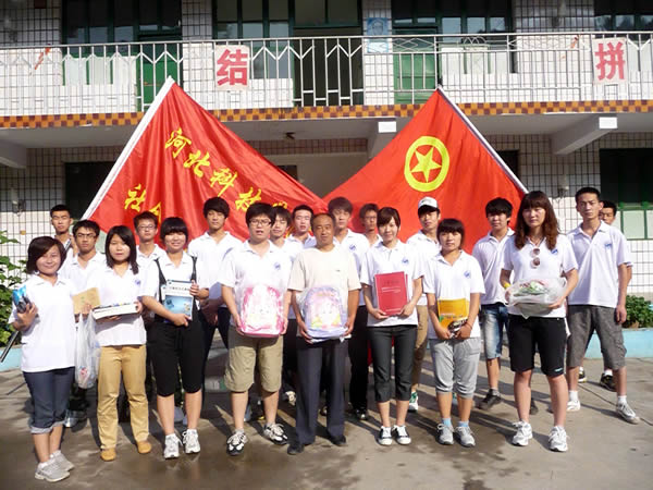 我院团委及师生喜获团市委等四单位表彰
