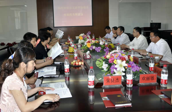 保定市文联、作协领导带队到我院采风