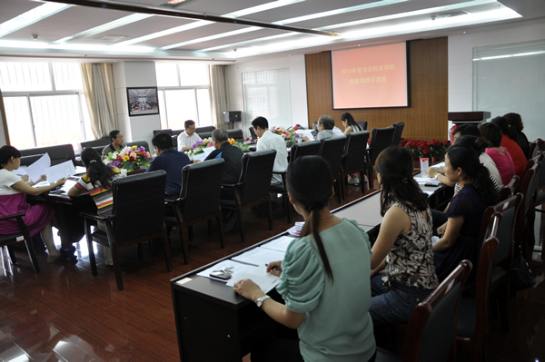 2012年度太阳集团tcy8722教学名师评选揭晓