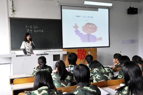 我院举办“2012年教学观摩”活动