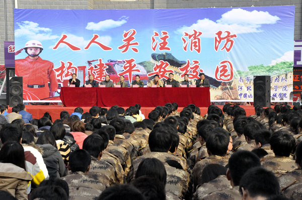 我院与中国地质大学长城学院联合举办消防演练