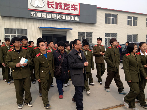 我院师生到长城汽车4s店进行实践教学活动