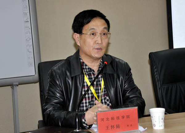 我院召开学士学位授予权评审工作推进会议