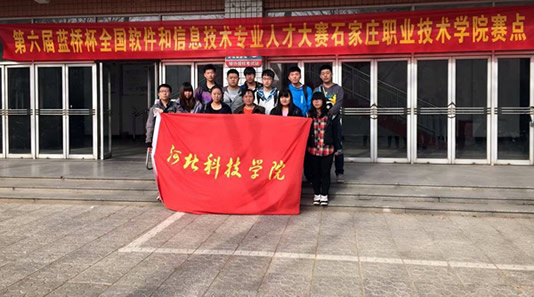 我院学子在全国软件和信息省赛中成绩优异