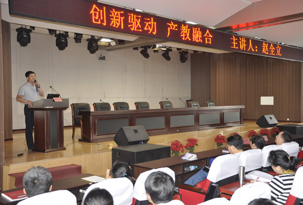 中关村软件园专家应邀来我院作创新驱动产教融合讲座