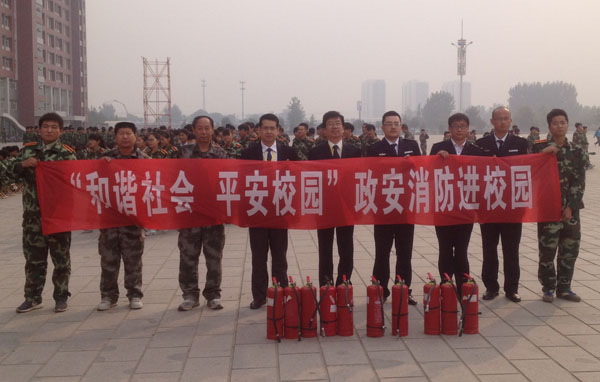 我院举办消防安全疏散演练
