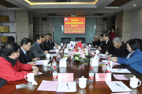 韩国根基产业项目代表团来我院参观访问