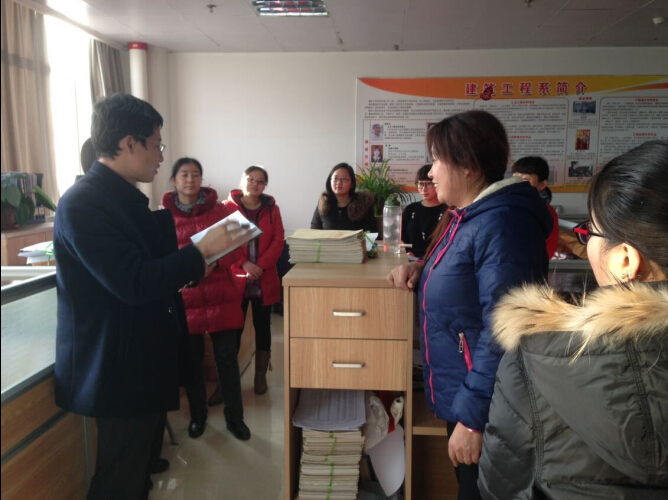 寒假培训之三：校企合作实践教学讨论活动