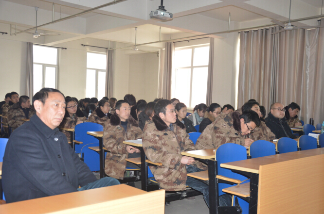 寒假培训之四：学工系统总结表彰会