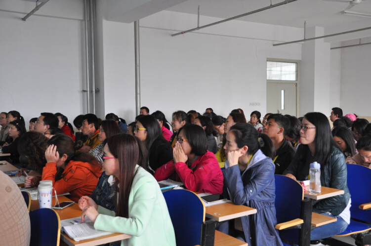 我校举办教学观摩活动