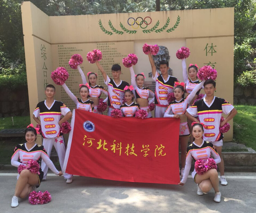 我校健美操队在2016全国学生啦啦操锦标赛中喜获佳绩
