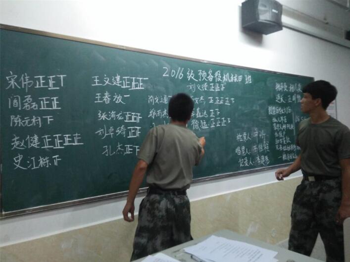 我校2016年奖、助学金评定工作顺利完成