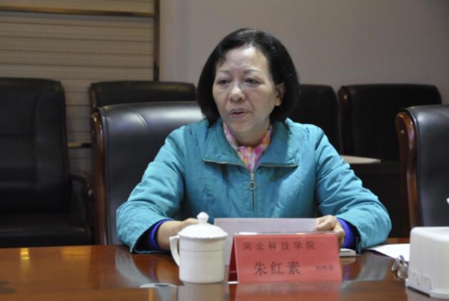 我校召开11月份教学工作例会