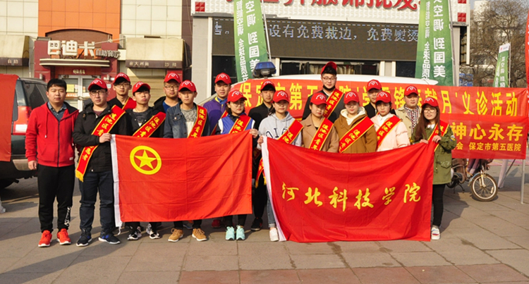 志愿服务，回馈社会——我校志愿者开展主题志愿服务活动