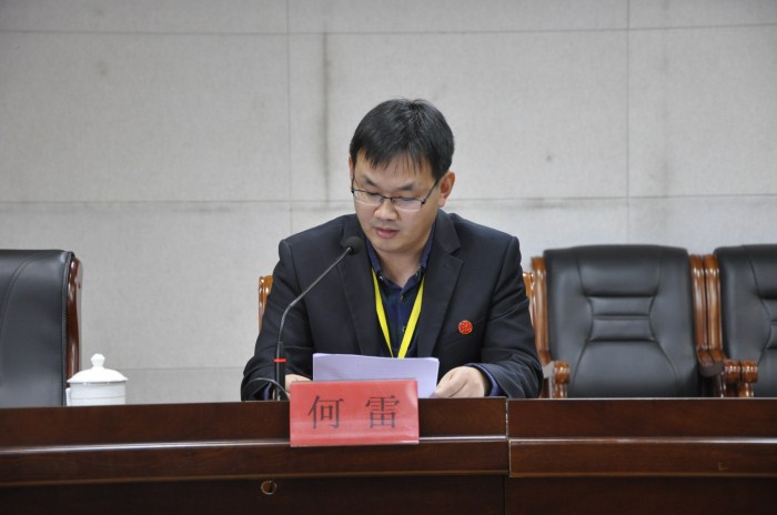 我校第十期入党积极分子培训开班仪式成功举行