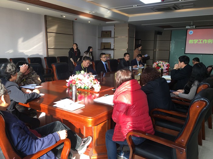 我校召开教学工作例会暨期中教学质量检查总结会