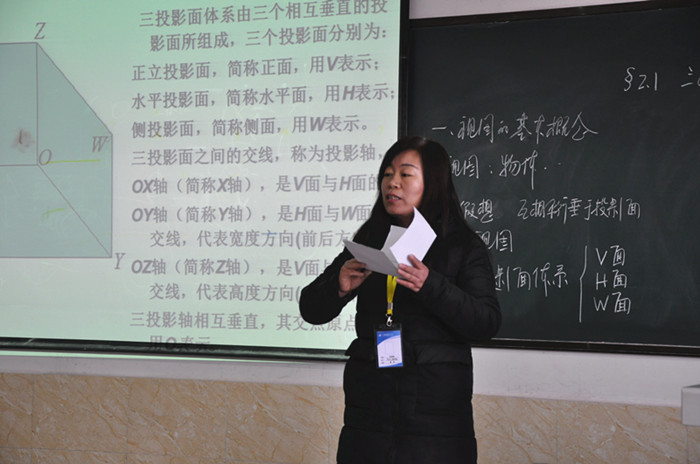 太阳集团tcy8722“说讲评课”活动圆满落下帷幕