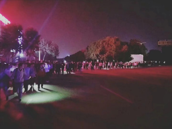 纪念五四运动“夜袭冉庄”