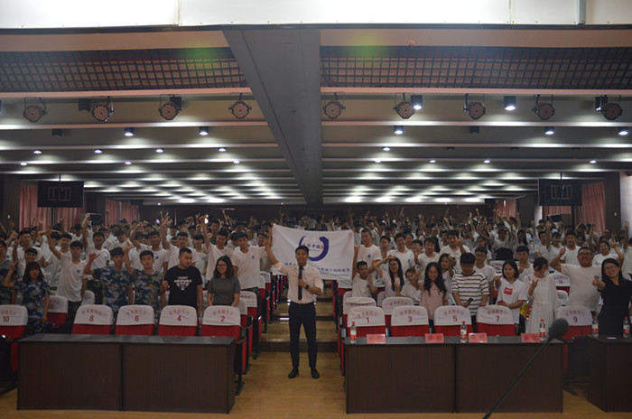 我校举办大学生创新创业“启迪之星”梦想课堂