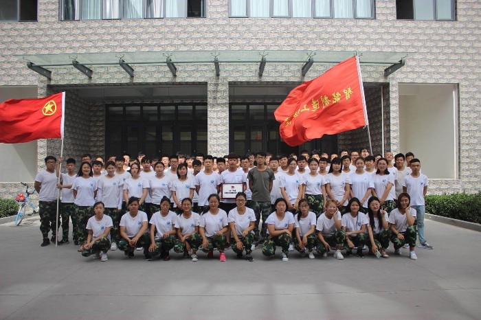 喜讯：我校团委荣获“莲池区五四红旗团委”等多项荣誉