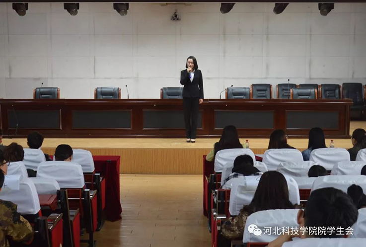 礼治思想进课堂演讲圆满结束