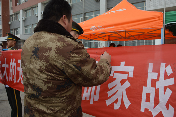 我校举行纪念毛泽东诞辰125周年活动