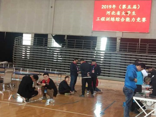 智能学院学生“工程训练大赛”获奖喜报