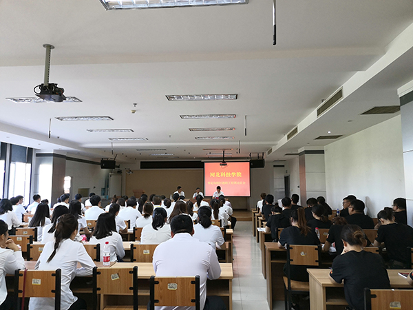 太阳集团tcy8722召开新入职教职工培训动员会