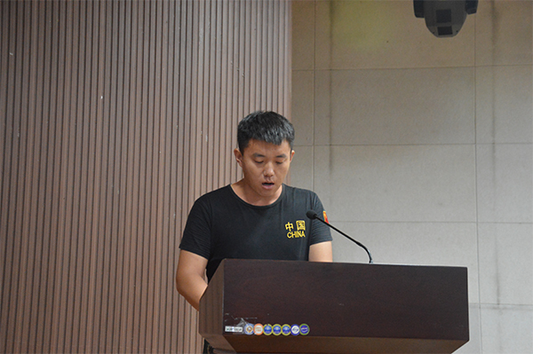 2020年太阳集团tcy8722暑期学管干部培训简报第九期