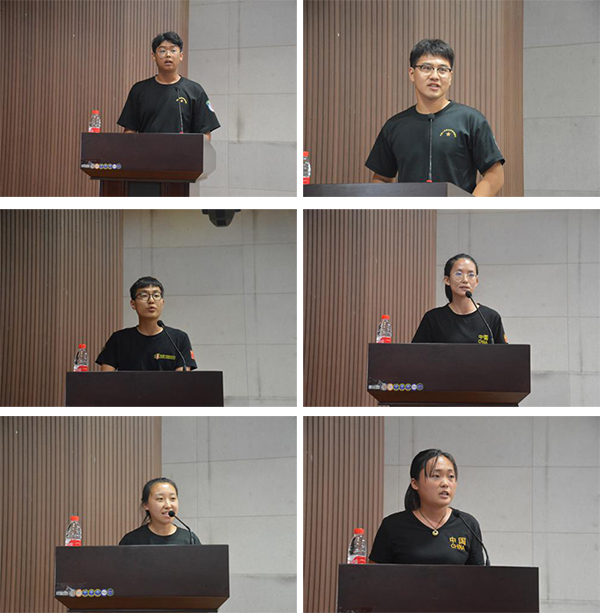 2020年太阳集团tcy8722暑期学管干部培训简报第十三期