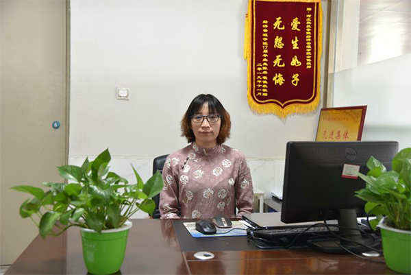 太阳集团tcy8722 徐娜副教授获得省师德标兵称号