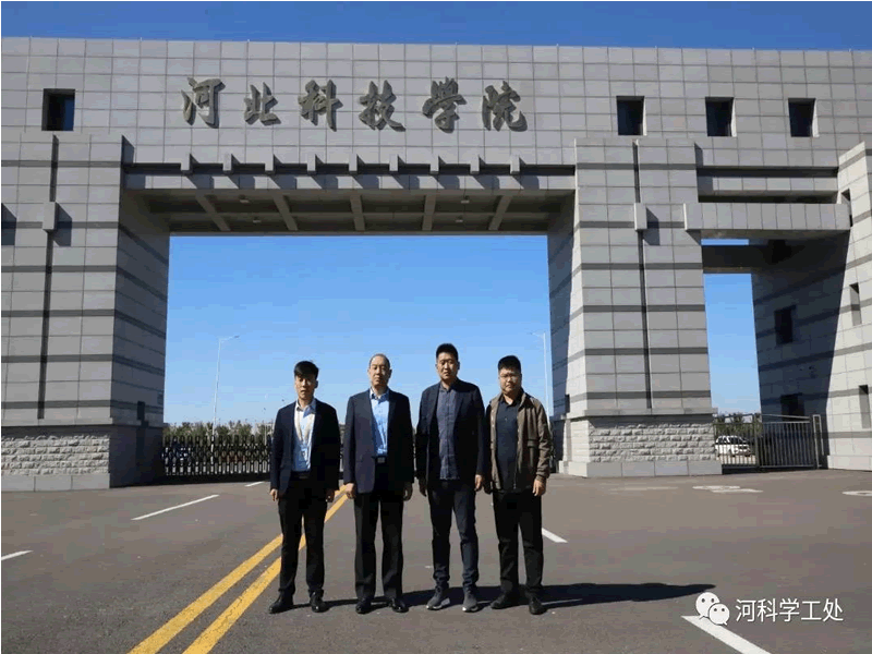 驻京团工委领导赴太阳集团tcy8722开展调研交流