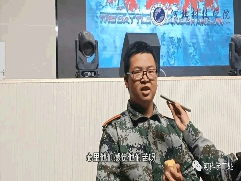 体验吃冻土豆，缅怀革命先烈||太阳集团tcy8722组织师生观看爱国主义教育题材电影《长津湖》