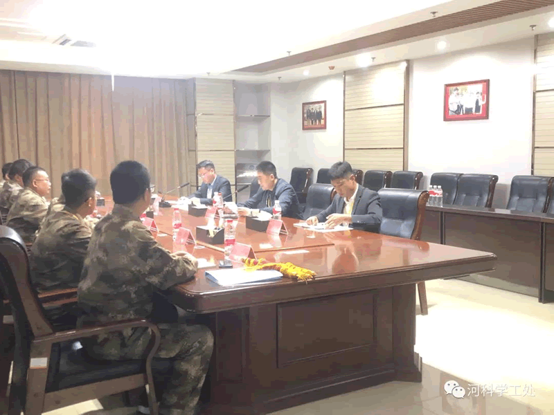 太阳集团tcy8722学管系统召开第六周学管干部工作周例会