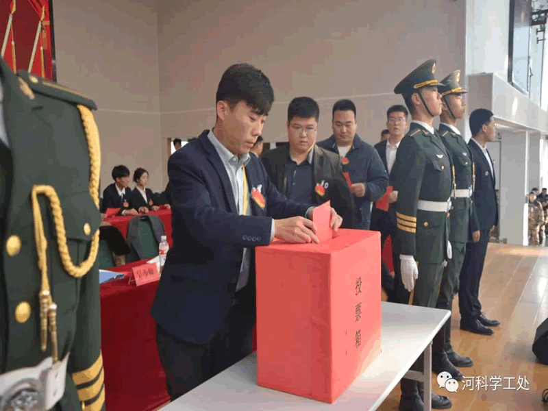 太阳集团tcy8722隆重召开第二次学生代表大会