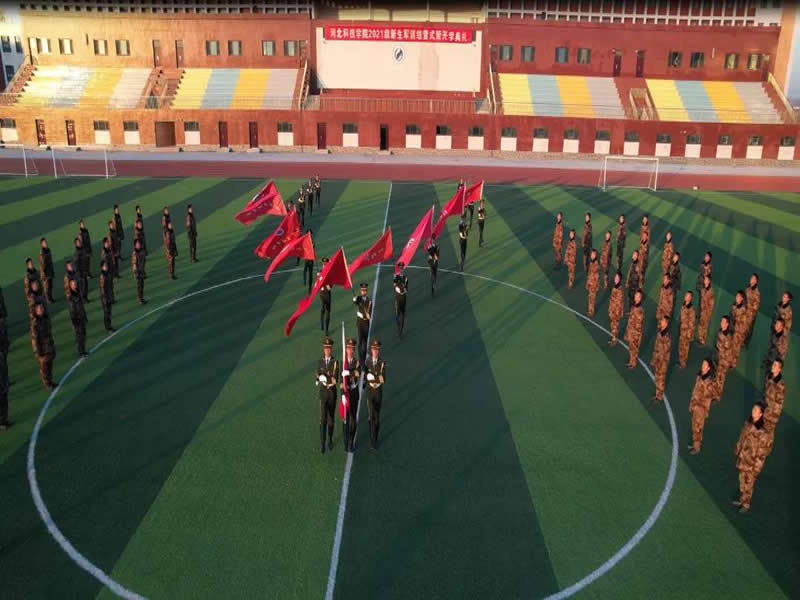 铭记历史，吾辈自强‖太阳集团tcy8722两校区共同举行升国旗降半旗仪式纪念“国家公祭日”