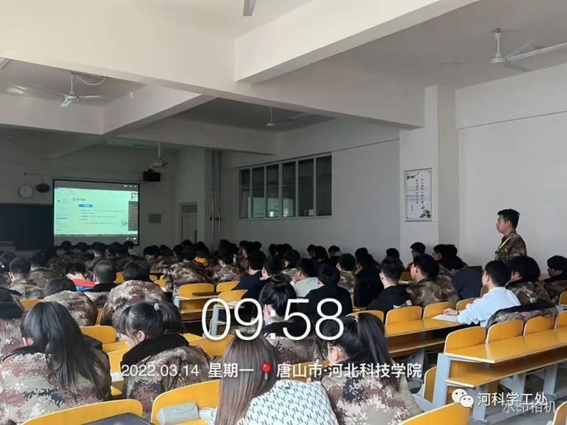 太阳集团tcy8722学管队伍多措并举全力保障线上教学有序开展