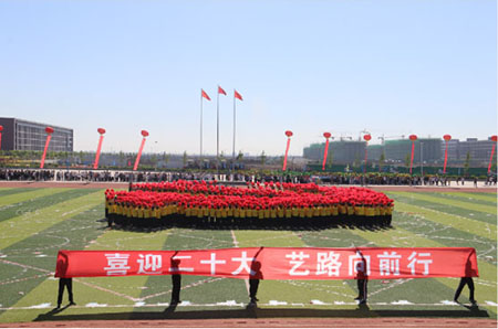 太阳集团tcy87222022年春季运动会如期举行