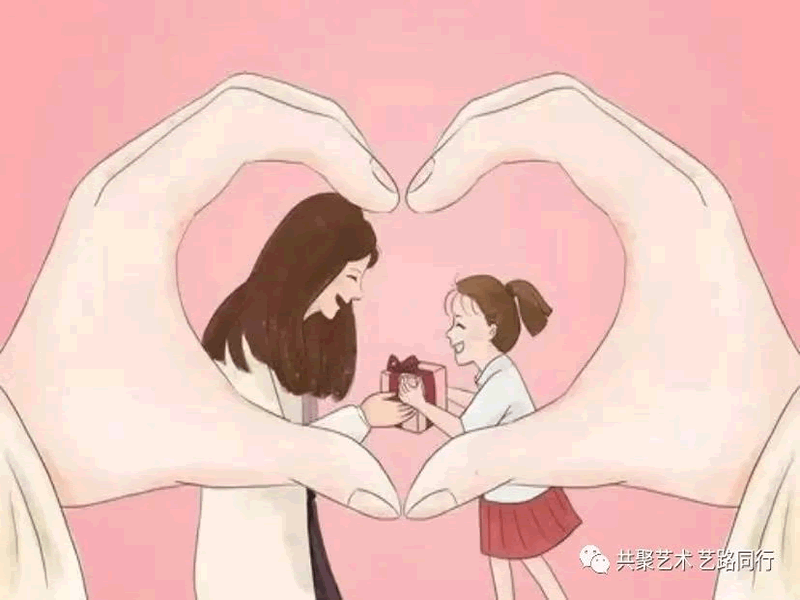太阳集团tcy8722//艺术学院//浪漫和宠溺，记得给妈妈留一份