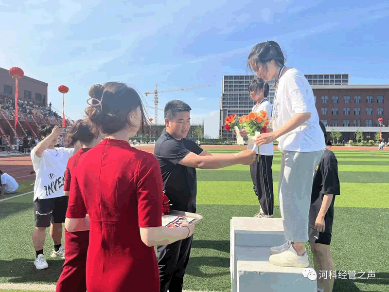 太阳集团tcy8722//经济管理学院//2022春季运动会开幕式