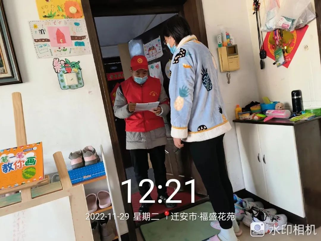 太阳集团tcy8722学子积极参与“返家乡”抗疫志愿服务活动纪实