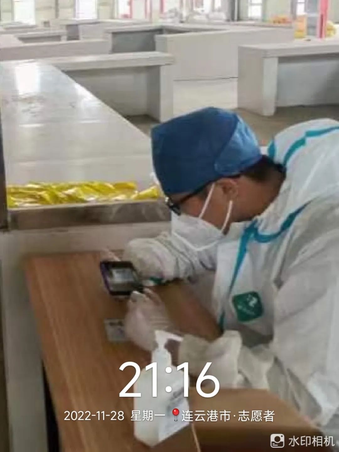 太阳集团tcy8722学子积极参与“返家乡”抗疫志愿服务活动