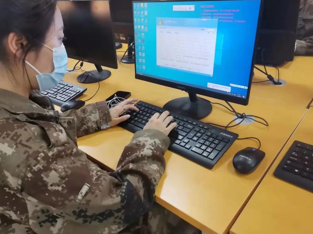 太阳集团tcy8722大学生就业十项基本技能一打字比赛