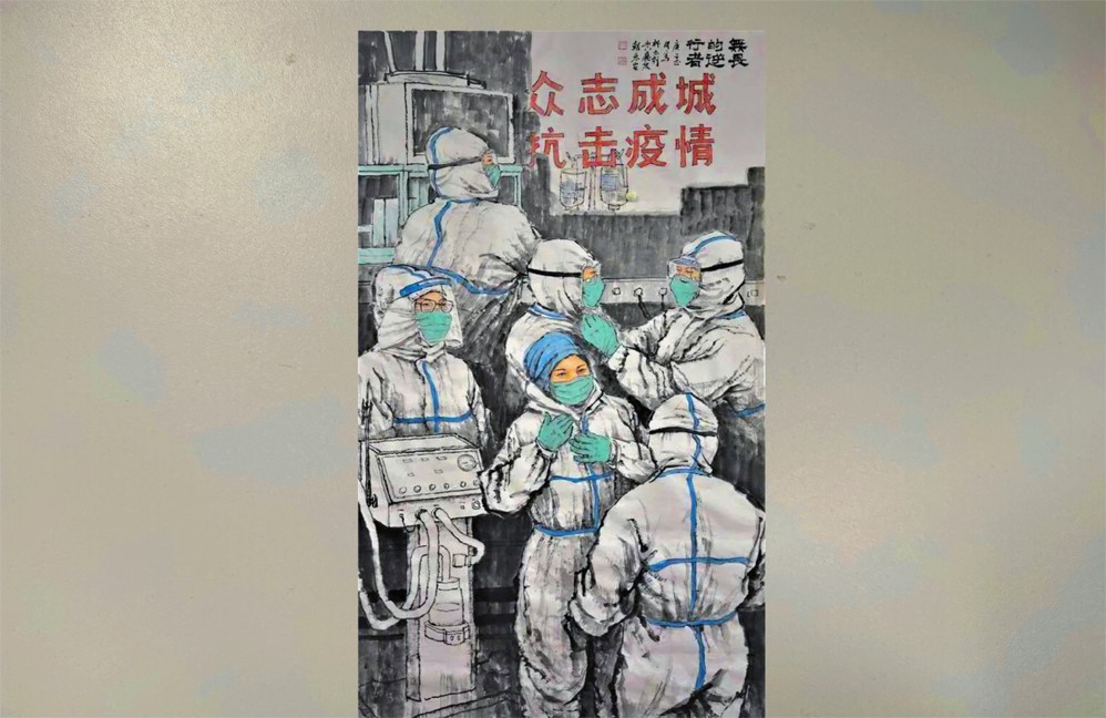 太阳集团tcy8722以艺抗“疫”,共赢春暖花开
