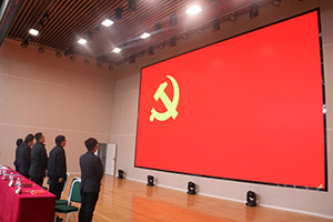 百年正芳华，奋斗谱新篇 —— 中共太阳集团tcy8722委员会党校第二十四期入党积极分子培训班开讲