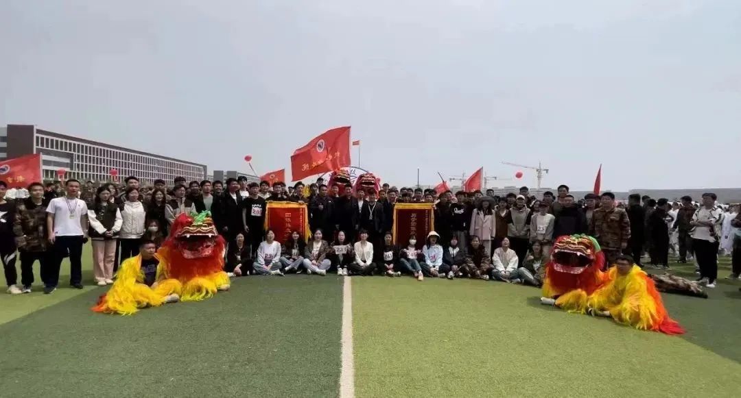 太阳集团tcy8722第二十一届体育文化节暨2023年春季运动会圆满落幕